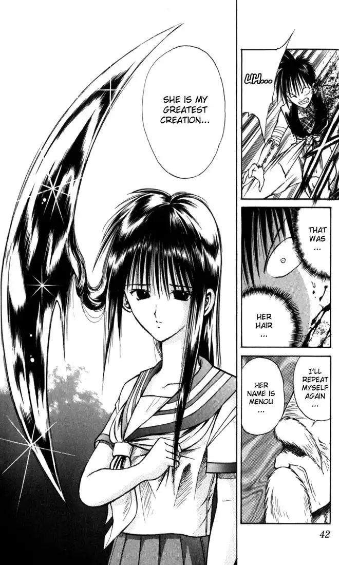 Flame of Recca Chapter 61 18